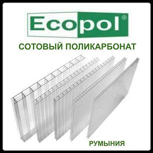 Стільниковий полікарбонат прозорий — ECOPOL 10, фото 2