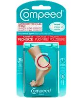 Компід (Compeed) пластирі від пухирів, середні - 5 шт. Польща