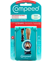 Компид (Compeed) пластыри от мозолей на пятках для активных людей - 5 шт.Польша