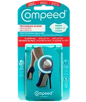 Компід (Compeed) пластирі від пухирів на пяті для жінок на підборах - 5 шт , великий термін придатності