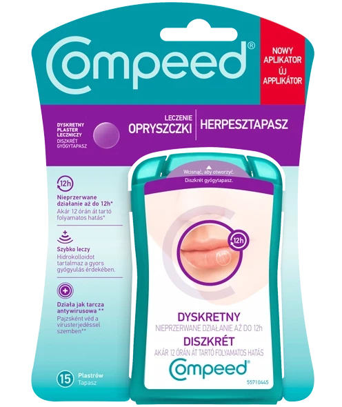 Компід  (Compeed) пластир від герпесу .- 15 шт , великий термін придатності