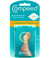 Компид (Compeed) от косточки на стопе - 5 шт. большой срок годности