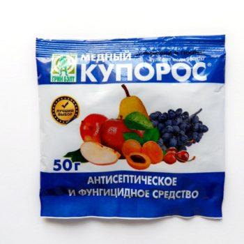 Мідний купорос  50 г