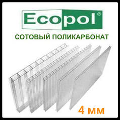 Стільниковий полікарбонат прозорий — ECOPOL 4