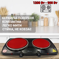 Плита інфрачервона настільна 2 конфорки Domotec MS-5852, кухонна плита 900-1200 Вт