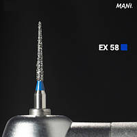 Алмазний бор EX-58. Конусоподібний (ISO 298/010), синій.