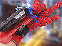 Оружие человека паука Спайдермена стреляет присосками