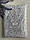 Бусини з пухирцями "Малинка біконус" 8 мм білі 500 грамів, фото 3