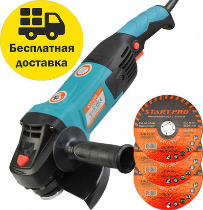 Кутова шліфувальна машина Sturm AG9018P+3 кола в подарунку., фото 1
