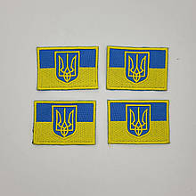 Шеврони нашивка зсу, Військові шеврони, шеврони та нашивки української армії, шеврон прапор України