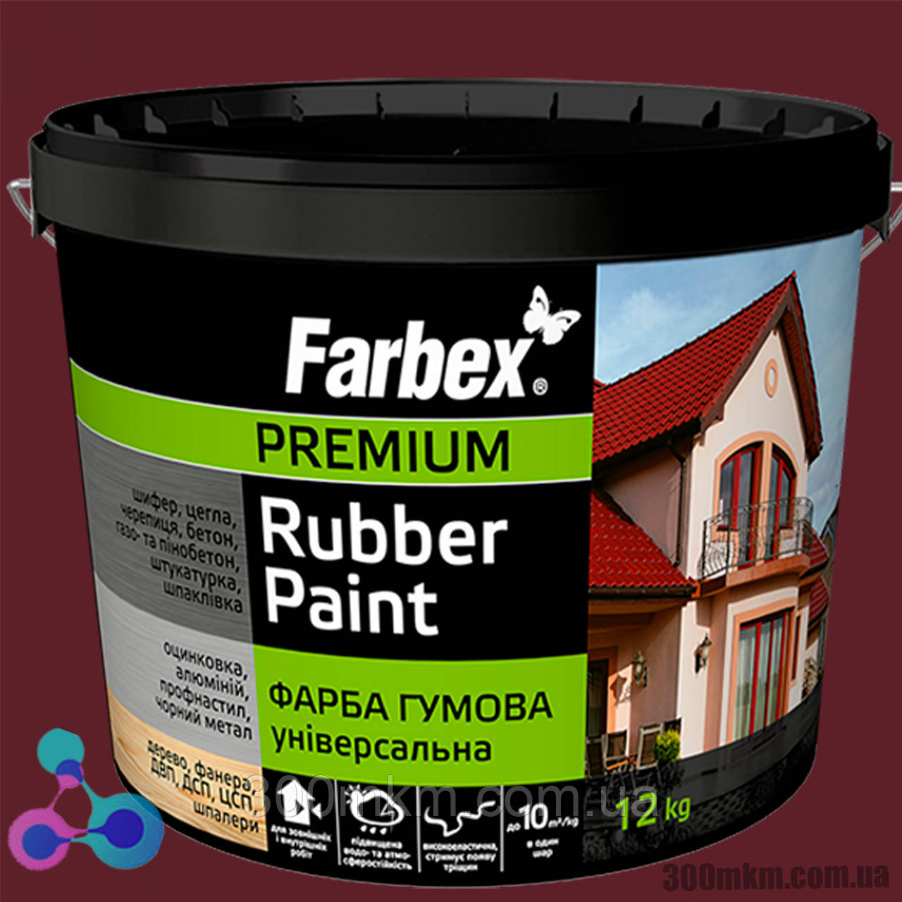 Фарбекс гумова вишнева фарба Ral 3005 Farbex 12 кг