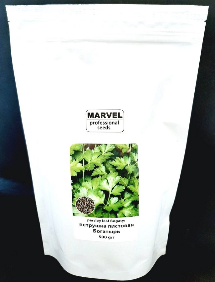 Насіння Петрушки Богатир листова (Україна), Marvel, 0,5кг