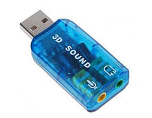 Звукова карта USB Dynamode C-Media USB 6 (5.1) каналів 3D RTL USB-SOUNDCARD2.0 чорний новий