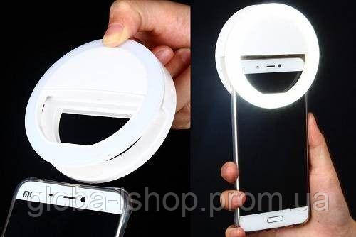 Selfie Ring Светодиодное кольцо для селфи RK-14 белое