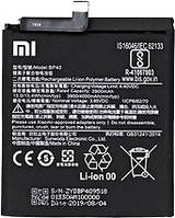 Аккумуляторная батарея BP41 Xiaomi Mi 9T Redmi K20