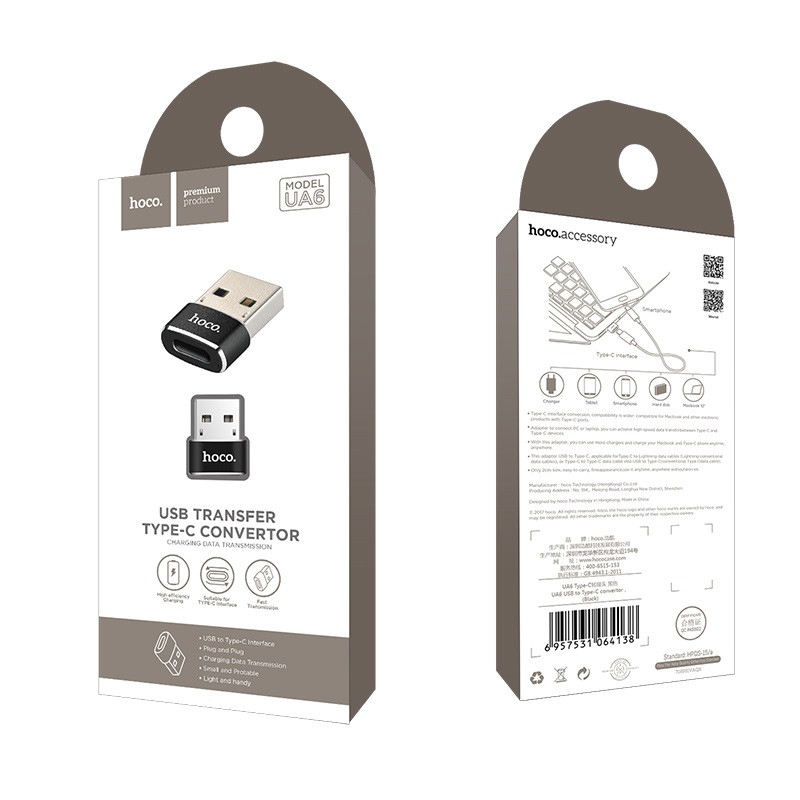 Перехідник HOCO UA6 USB - Type-C Black