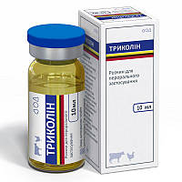 Триколин Антибактериальный препарат - 10 мл
