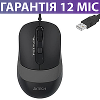 Комп'ютерна миша для ПК та ноутбука A4Tech Fstyler FM10 чорна/сіра, USB, дротова мишка юсб