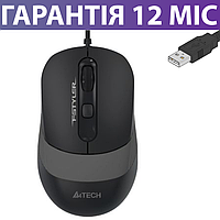 Компьютерная мышь для ПК и ноутбука A4Tech Fstyler FM10 черная/серая, USB, проводная мышка юсб