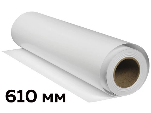 Фотопапір Magic глянсовий 260 г/м2 рулон 610 мм х 30м