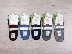 Чоловічі середні шкарпетки Z&N бамбук, всесезонні мякі однотонні антибактеріальні. 40-44, 6 пар/уп. мікс кольорів