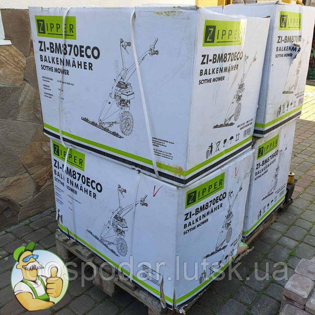Новая сегментная самоходная бензиновая сенокосилка Zipper - 870