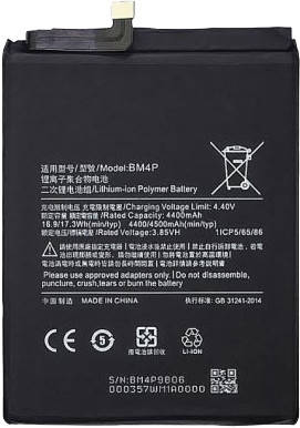 Акумуляторна батарея BM4P BM4Q Xiaomi Poco X2 Redmi K30 K30 Pro, фото 1