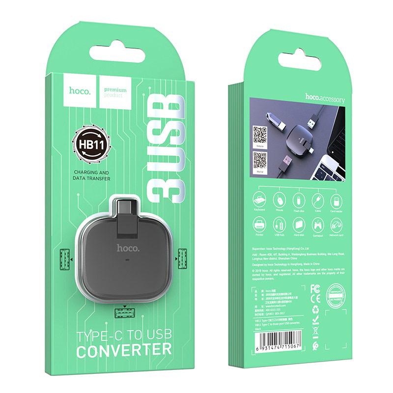 HUB USB (юсб-хаб) Hoco HB11 Type-C to 3 USB 2.0 (3 порти) Black