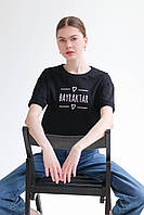 Жіноча футболка вільного крою з тематичним принтом