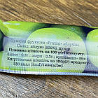Пастила "Яблуко" 25шт/упак 500г "Frutini Vegan" натуральні цукерки жувальні, фото 3