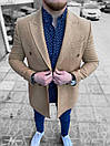 Коротке пальто чоловіче весна-осінь бежевий однотонний стильний Туреччина Slim fit Gruf Beige, фото 2