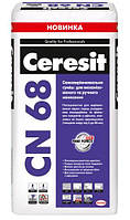 CERESIT СN-68 Самовыравнивающаяся смесь (толщина слоя от 3 до 60 мм) мешок, 25 кг