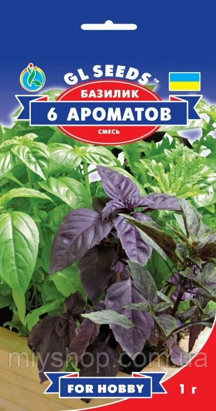 Базилік 6 ароматів суміш 1гр, фото 1
