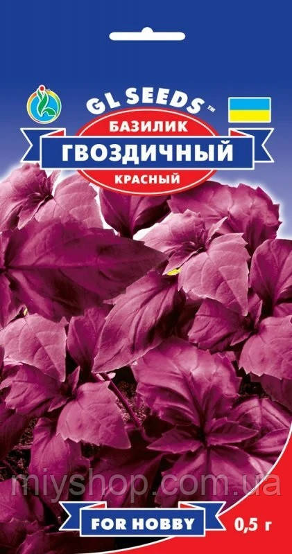 Базилік Гвоздичний червоний 0,5гр