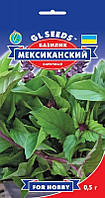 Базилік Мексиканський коричний 0,5гр