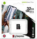 Картка пам'яті Kingston 32 Гб Canvas Select Plus microSD, фото 3