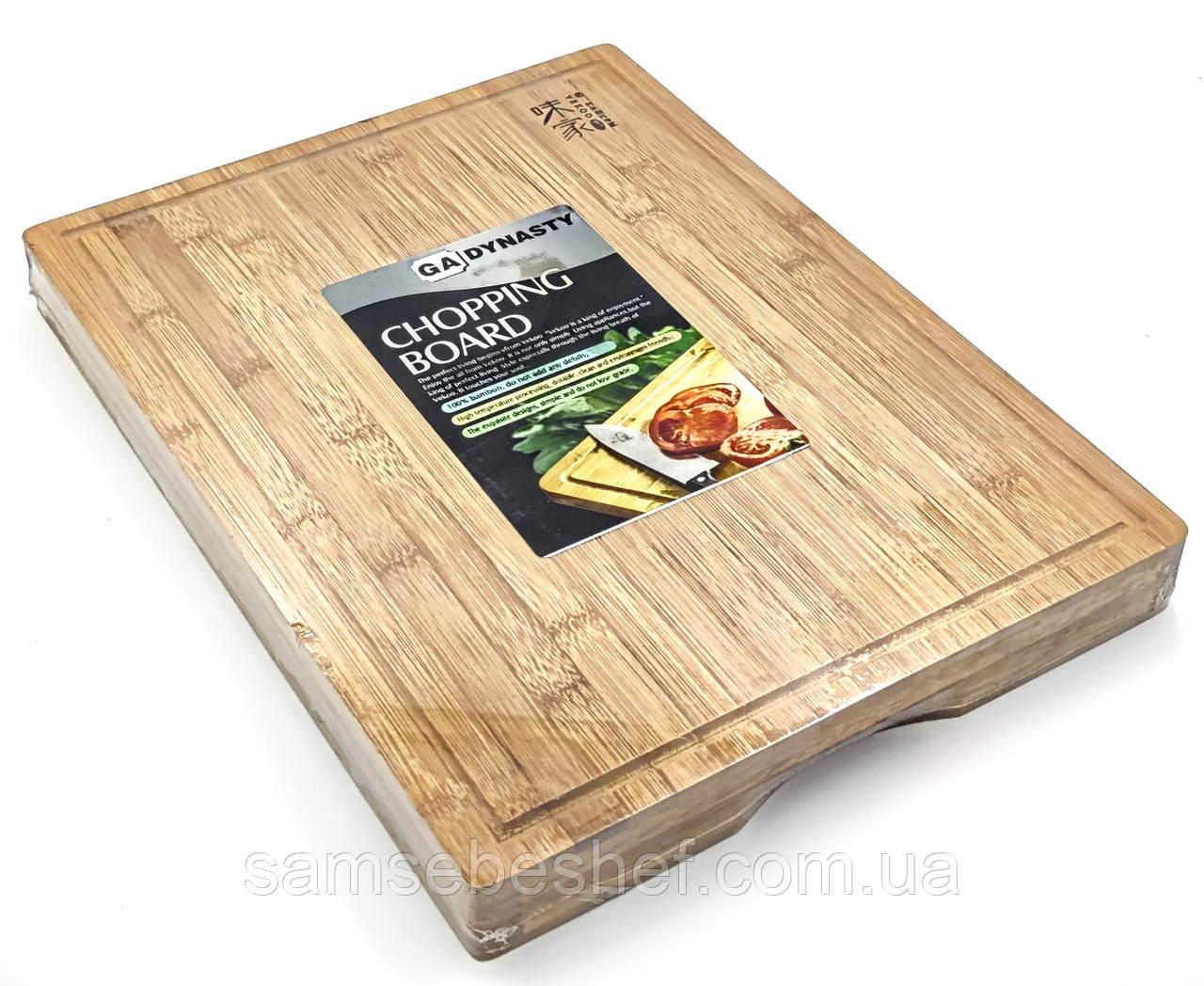 Большая Разделочная Доска Деревянная 45х34х4 См GA Dynasty 193406 ...
