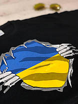 Патріотична футболка з бавовни преміум якість різні принти з українською символікою Sfad820, фото 2