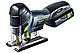 Акумуляторний маятниковий лобзик CARVEX PSC 420 HPC 5.0 EBI-Set Festool 576523, фото 3