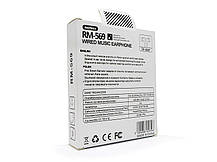 Навушники вакуумні з мікрофоном REMAX RM-569, фото 6