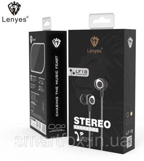 Навушники вакуумні з мікрофоном LENYES LF18