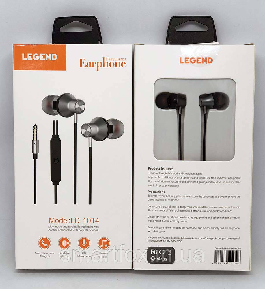 Навушники вакуумні з мікрофоном LEGEND LD1014