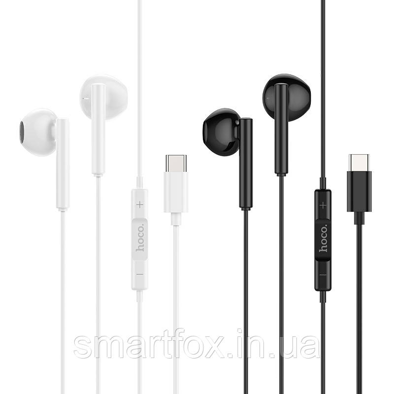 Навушники вакуумні з мікрофоном HOCO M65 TYPE-C