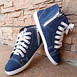 Кеди джинс зі стікерами, на шнурках та блискавці, фото 2