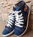 Кеди джинс зі стікерами, на шнурках та блискавці, фото 4