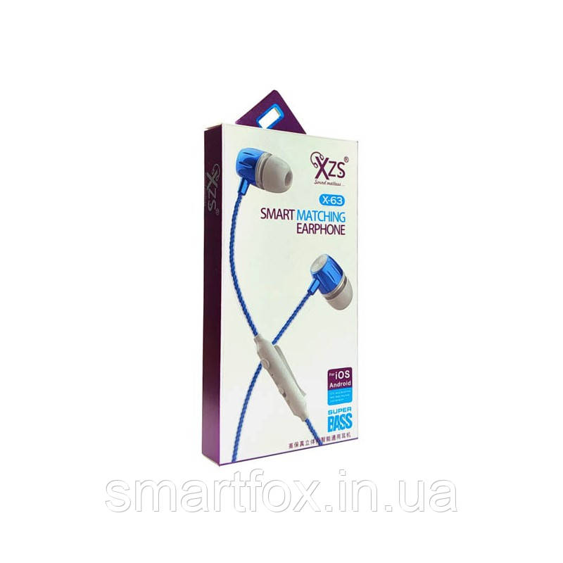 Навушники вакуумні з мікрофоном XZS X-63