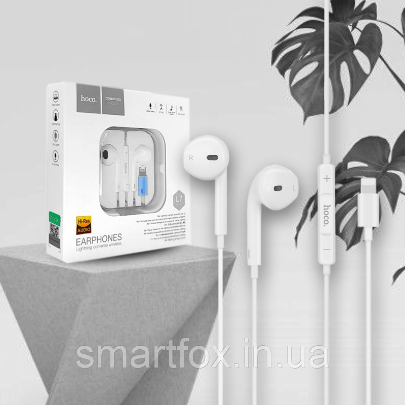 Навушники вкладиші з мікрофоном hoco L7 PLUS