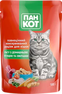Пан кот консервований корм для котів рагу з домашньою птицею у соусі, 100 гр.