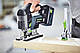 Акумуляторний маятниковий лобзик CARVEX PSBC 420 EB-Basic Festool 576530, фото 4