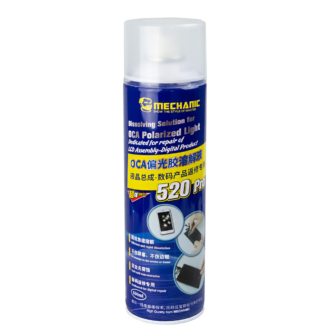 Розчинник MECHANIC 520 Pro OCA (550 мл)